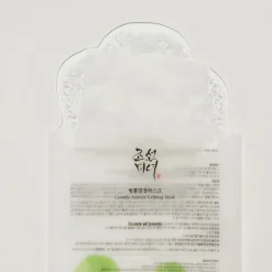 Centella Asiatica Calming Mask, 1 stk