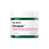Cicapair Sleepair Intensive Soothing Repair Mask, 75 ml