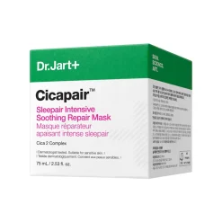 Cicapair Sleepair Intensive Soothing Repair Mask, 75 ml