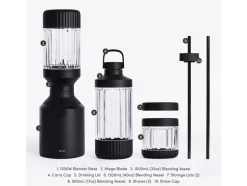 Mega Plus 1200 Blender, Carbon Black