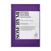 Retinol Intense Reactivating Mask, 1 stk